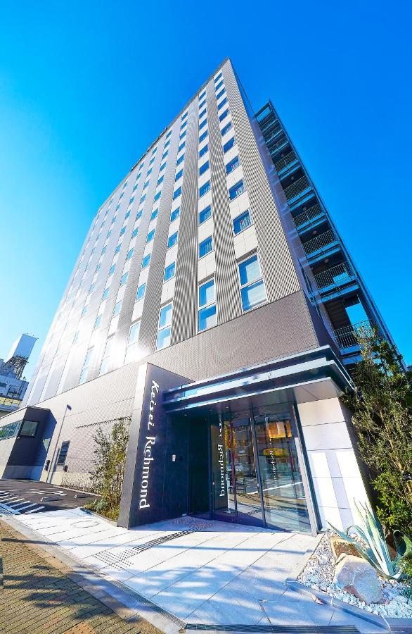 Keisei Richmond Hotel Tokyo Kinshicho Tóquio Exterior foto